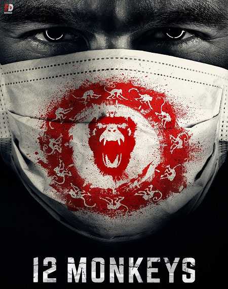 مسلسل 12 Monkeys الموسم الرابع الحلقة 1