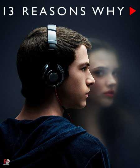 مسلسل 13 Reasons Why الموسم الاول الحلقة 2