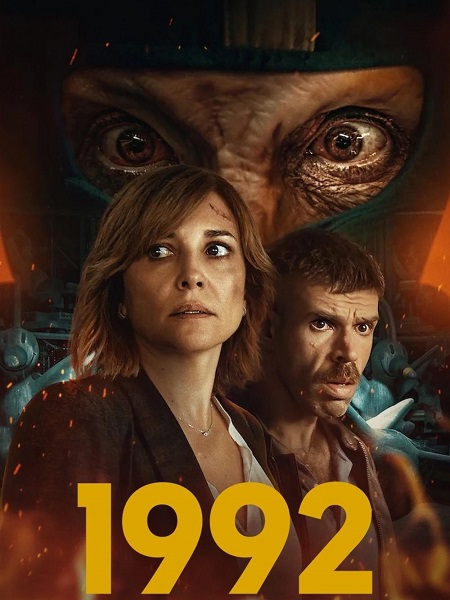 مسلسل 1992 الحلقة 3 مترجمة