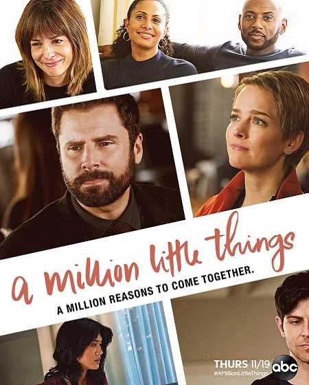 A Million Little Things الموسم الثالث الحلقة 10 مترجمة