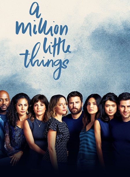 مسلسل A Million Little Things الموسم الخامس الحلقة 10 مترجمة