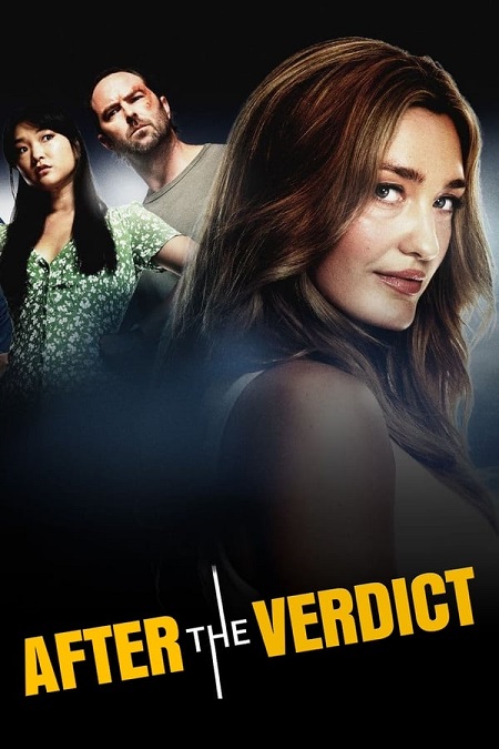 مسلسل After the Verdict الموسم الاول الحلقة 3 مترجمة