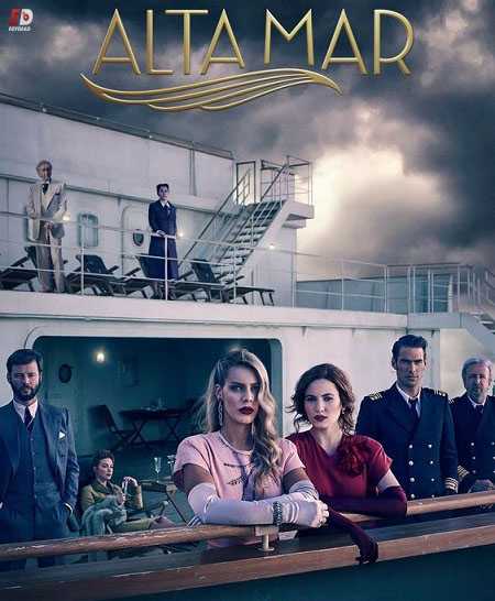 مسلسل Alta Mar الموسم الثاني الحلقة 4