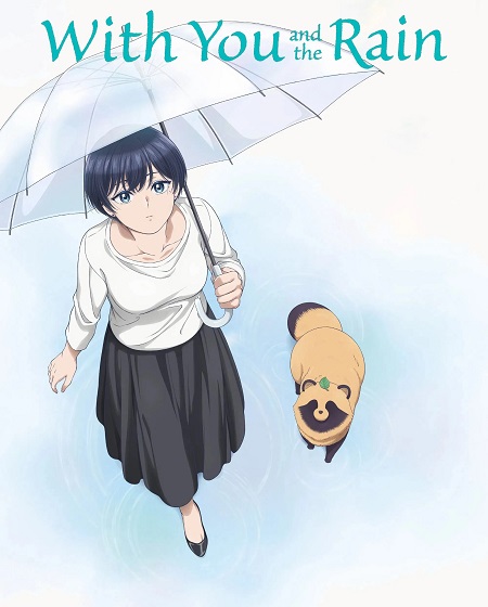 انمي Ame to Kimi to الحلقة 12 مترجمة