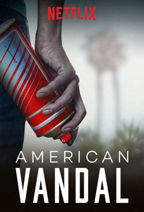 مسلسل American Vandal الموسم الثاني الحلقة 7