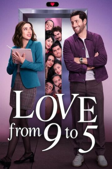 Amor de oficina الموسم الاول الحلقة 2