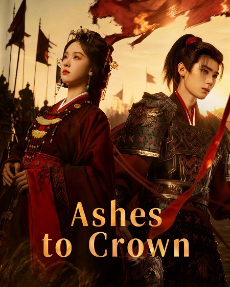 مسلسل Ashes to Crown الحلقة 12 مترجمة