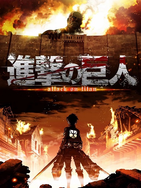 انمي Attack on Titan الموسم الثاني الحلقة 9 مترجمة