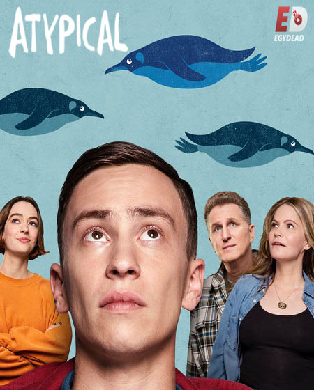 مسلسل Atypical الموسم الثالث الحلقة 9 مترجمة