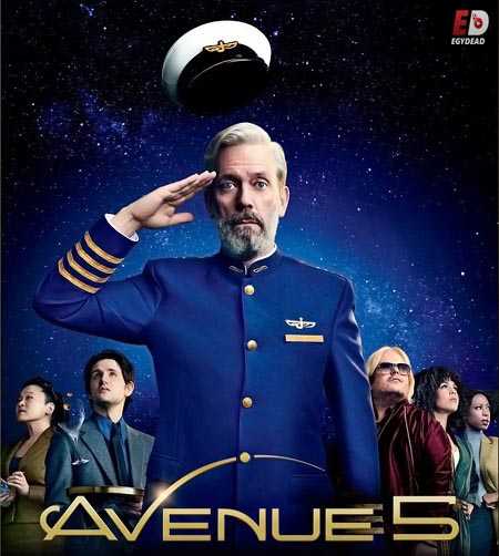 مسلسل Avenue 5 الموسم الثاني الحلقة 2 مترجمة