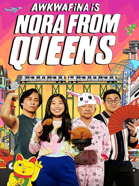 مسلسل Awkwafina Is Nora from Queens الموسم الثاني الحلقة 1