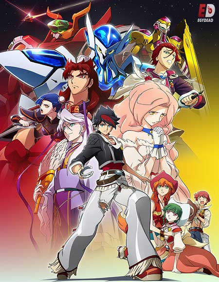 انمي Back Arrow الحلقة 15 مترجمة