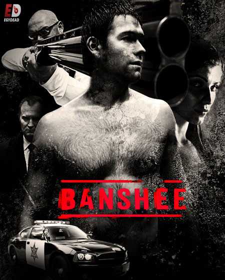 مسلسل Banshee الموسم الثاني الحلقة 2