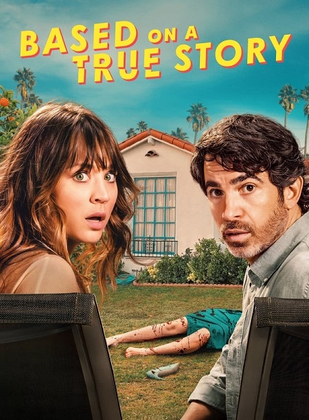 مسلسل Based on a True Story الموسم الثاني الحلقة 1 مترجمة