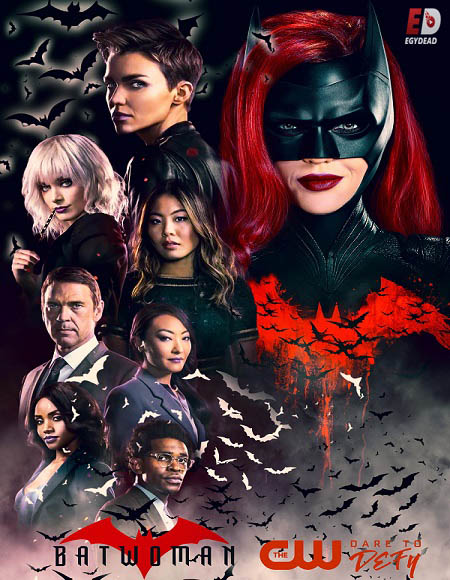 مسلسل Batwoman الموسم الثالث الحلقة 11 مترجمة