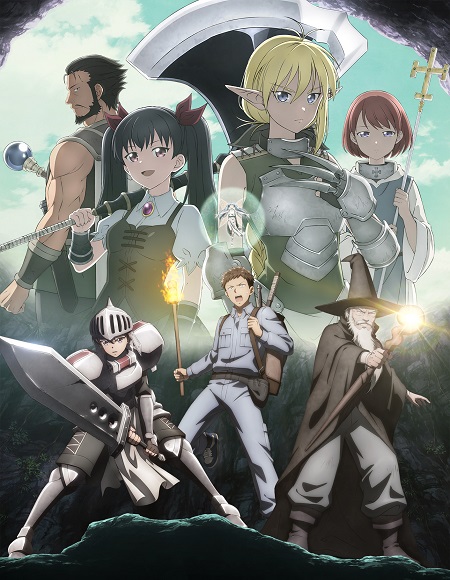 انمي Benriya Saitou-san Isekai ni Iku الحلقة 5 مترجمة
