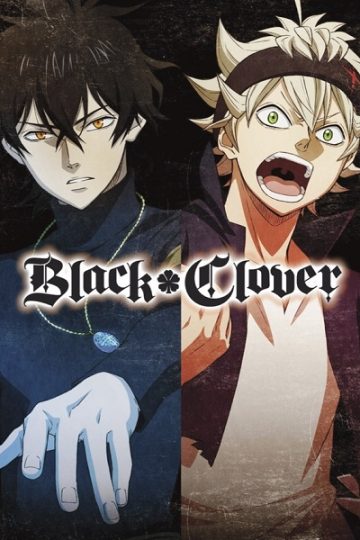 انمي Black Clover الحلقة 106
