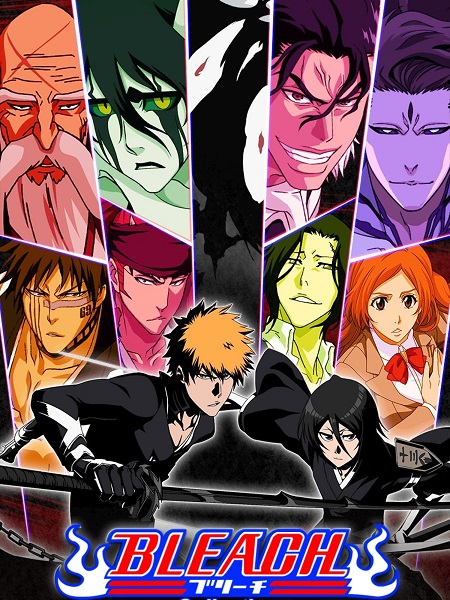 انمي Bleach الموسم الثاني الحلقة 39 مترجمة