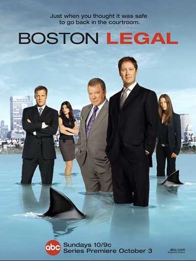 مسلسل Boston Legal الموسم الثاني الحلقة 21