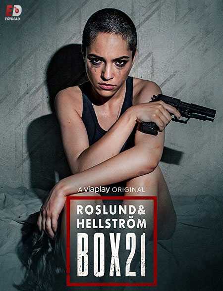 مسلسل Box 21 الموسم الاول الحلقة 6 مترجمة