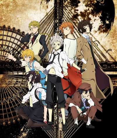 انمي Bungou Stray Dogs الموسم الرابع الحلقة 3 مترجمة