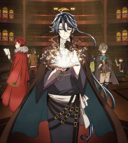 انمي Bungou to Alchemist الحلقة 9