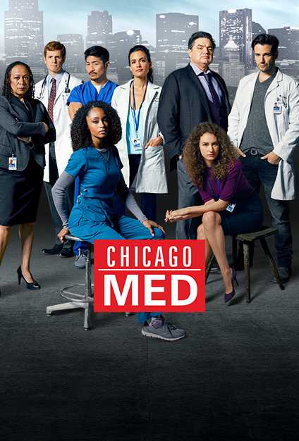 مسلسل Chicago Med الموسم الثامن الحلقة 4 مترجمة