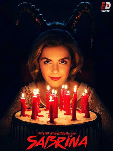 Chilling Adventures of Sabrina الموسم الاول الحلقة 1 مترجمة