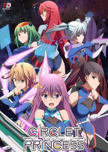انمي Circlet Princess الحلقة 1 مترجمة