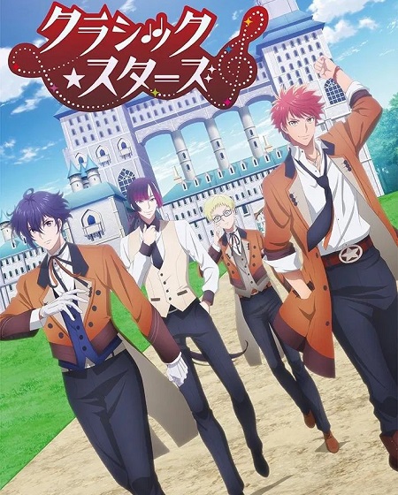 انمي Classic Stars الحلقة 3 مترجمة