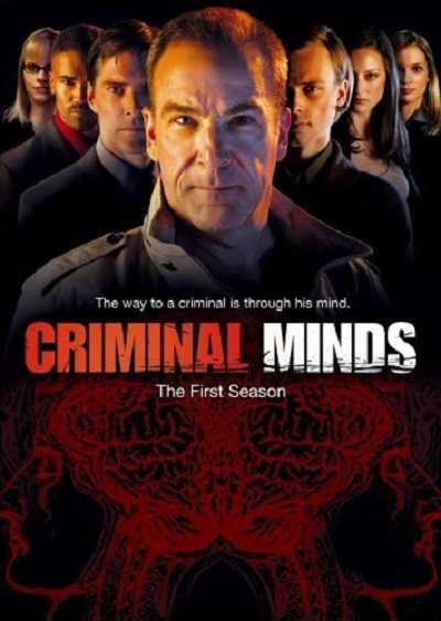 مسلسل Criminal Minds الموسم الثاني الحلقة 12