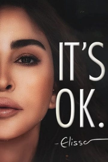 اتس اوكي It’s Ok الحلقة 3
