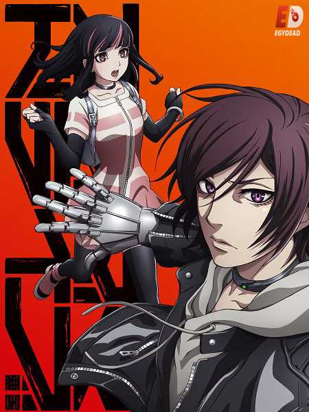 انمي اكوداما درايف الحلقة 2 مدبلجة
