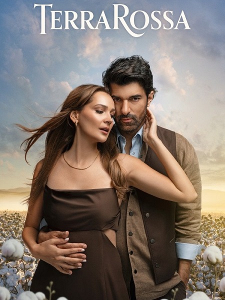 مسلسل الاراضي المباركة الحلقة 5 مترجمة