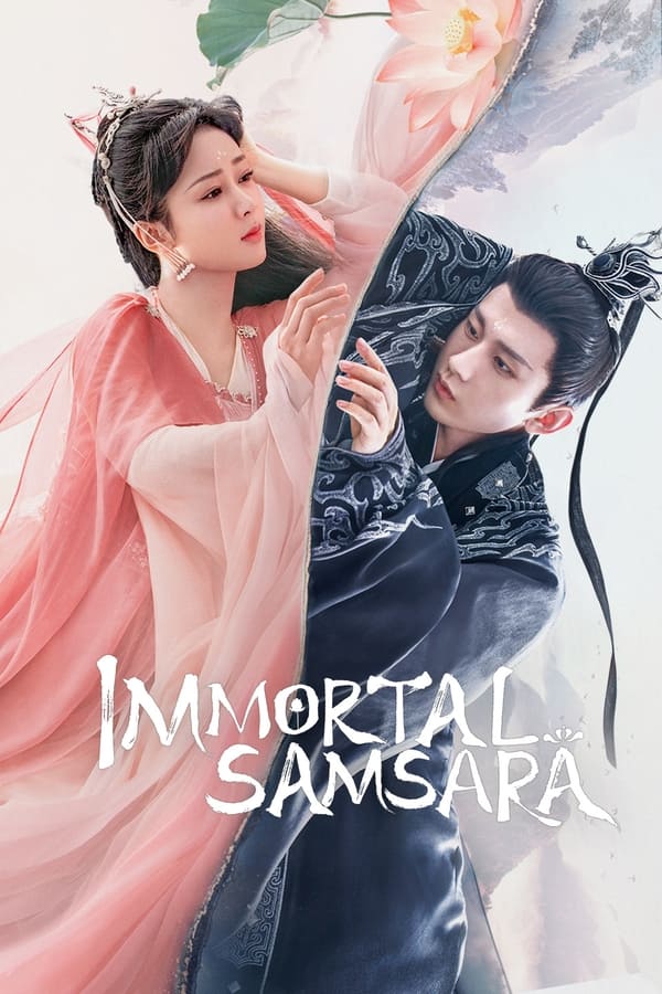 مسلسل التقمص الخالد Immortal Samsara الحلقة 13 مترجمة