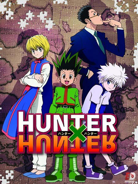 انمي القناص 2011 الحلقة 60 مدبلجة