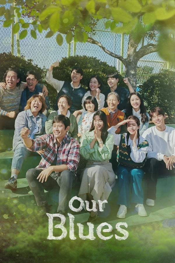 مسلسل الكوري Our Blues الحلقة 19 مترجمة