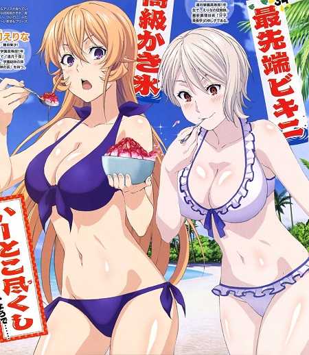 انمي Shokugeki no Souma OVA اوفا 2 مترجمة