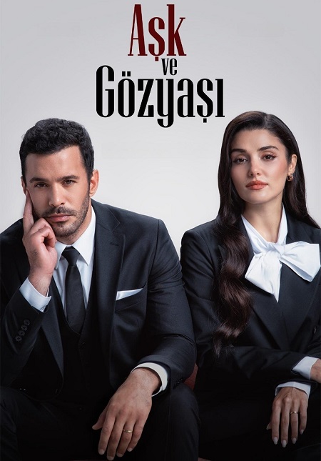 مسلسل حب ودموع Ask ve Gozyası الحلقة 3 مترجمة
