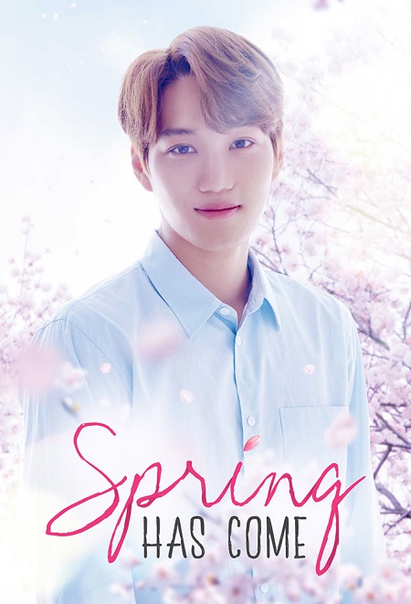 مسلسل حل الربيع Spring Has Come الحلقة 1 مترجمة