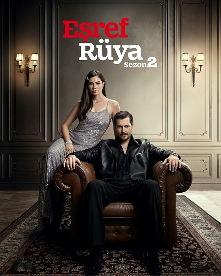 مسلسل حلم اشرف الحلقة 45 مترجمة
