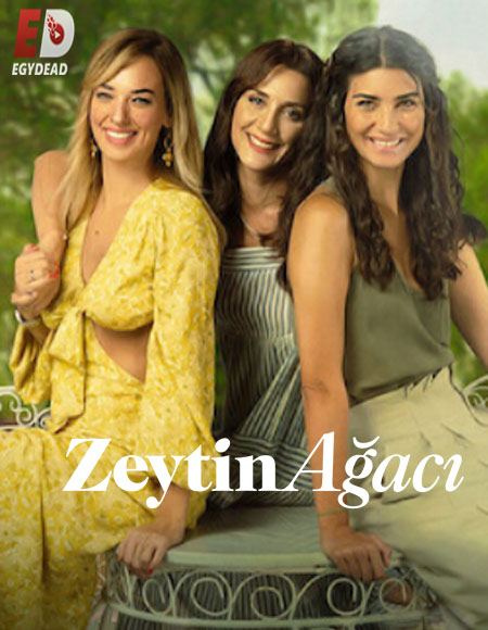 مسلسل شجرة الزيتون الموسم الثاني الحلقة 6 مترجمة