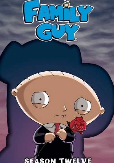 كرتون Family Guy الموسم 12 الحلقة 21 الاخيرة
