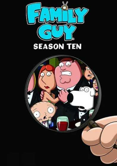 كرتون Family Guy الموسم العاشر الحلقة 7