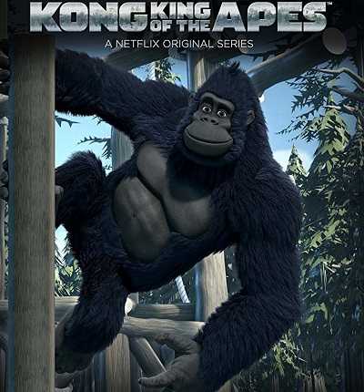 كرتون Kong King of the Apes الموسم الاول الحلقة 1
