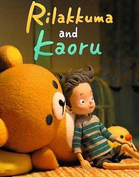 كرتون Rilakkuma and Kaoru الموسم الاول الحلقة 2 مترجمة