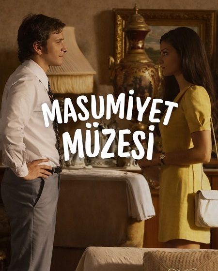 مسلسل متحف البراءة Masumiyet Muzesi الحلقة 2 مترجمة