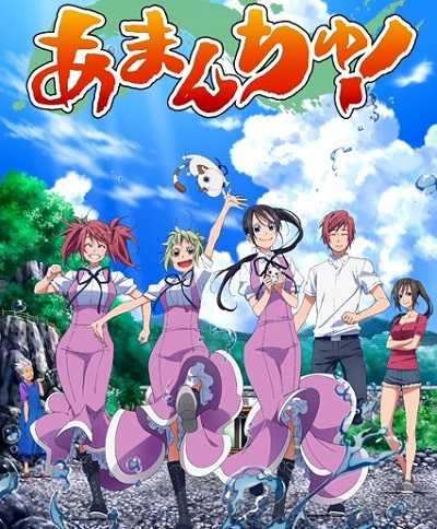 مشاهدة انمي Amanchu الحلقة 2