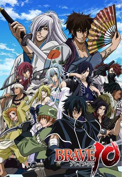 مشاهدة انمي Brave 10 الحلقة 8