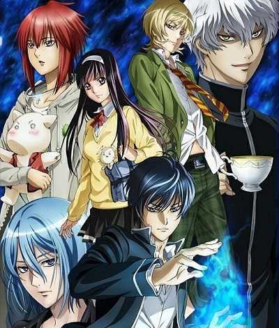 مشاهدة انمي Code Breaker الحلقة 1